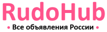 © RudoHub